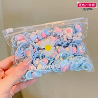 7#синие 20 комплектов