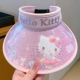 1#KT Cat [действительно разрешено Sanrio]