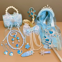 Shanmei-16 Set