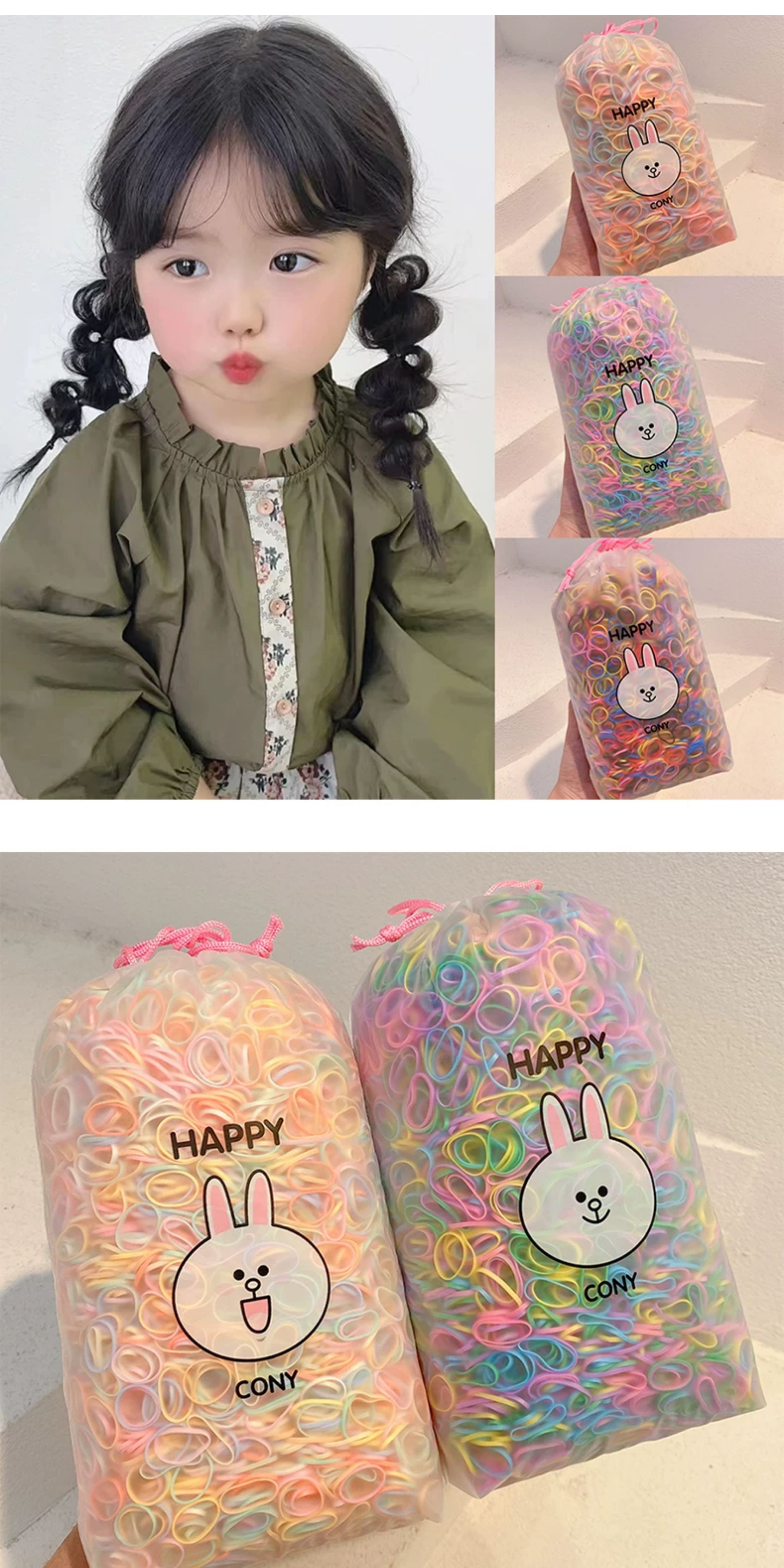 一次性儿童胶圈扎头发橡皮筋女宝宝不伤发弹性好小发圈彩色小号黑 — 1
