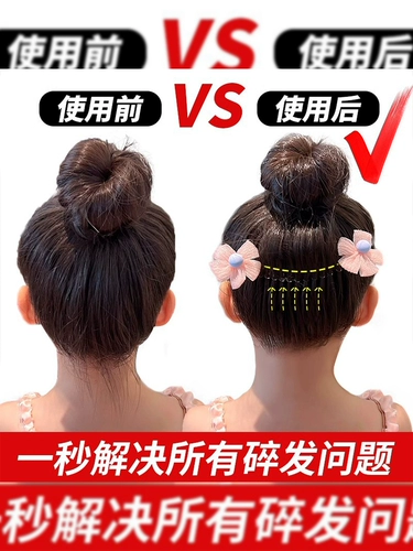 Детские волосы расчесывают волосы сортировка