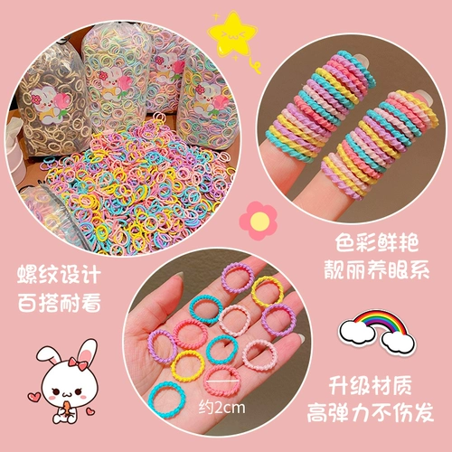 Детская эластичная безвредная резинка для волос, 600 шт, не повреждает волосы