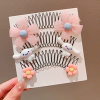 8#网 8 8+yumui Dog+Little Flower 3 -Piece Set