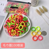 15#яркий цвет 100 корней