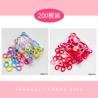 15#Комбинация 200 мешков