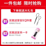 Безвредная детская черная одноразовая резинка для волос, аксессуар для волос, не повреждает волосы