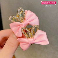 10 # уши кролика розовые 1 пара