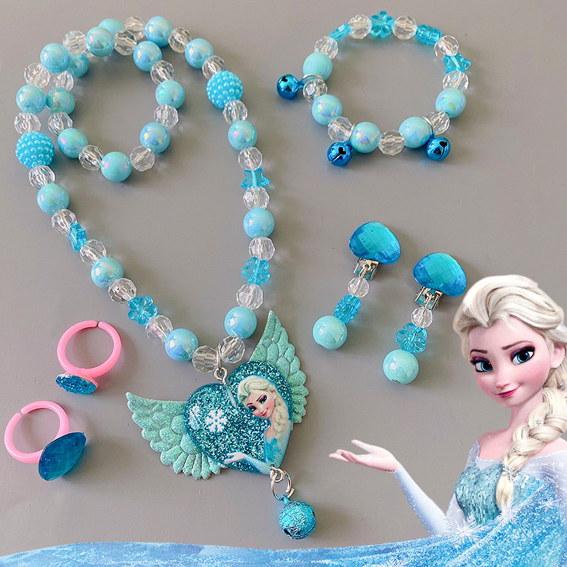 Blue Princess Necklace Children Love Salsa Bracelet Decorated Ring Earrings Earrings Jewelry Suit Girl Pearl Ornament Ring-Taobao