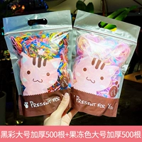 13#Два сумки в сочетании с 1000 корней