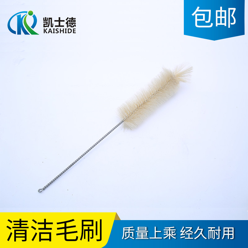 猪毛刷试剂瓶 容量瓶刷 梨形瓶刷 滴定管刷 烧瓶刷 烧杯刷 刻度吸管刷 实验耗材移液吸管刷子