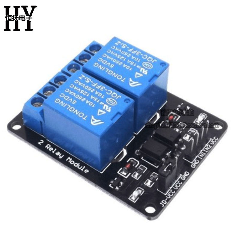 With photocoupled 2 - way relay module with photocoupling protection relay extension board 5V 12V