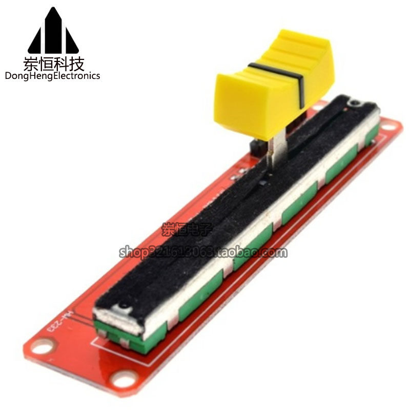 Slide Potentiometer Electronic block Slide Adjustable Resistance Two - way simulation potentiometer module spot
