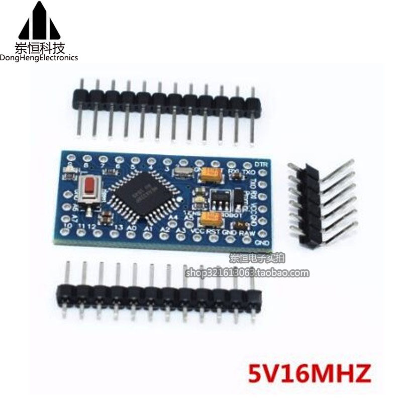 pro mini improved ATMEGA328P 5V 16M interactive media