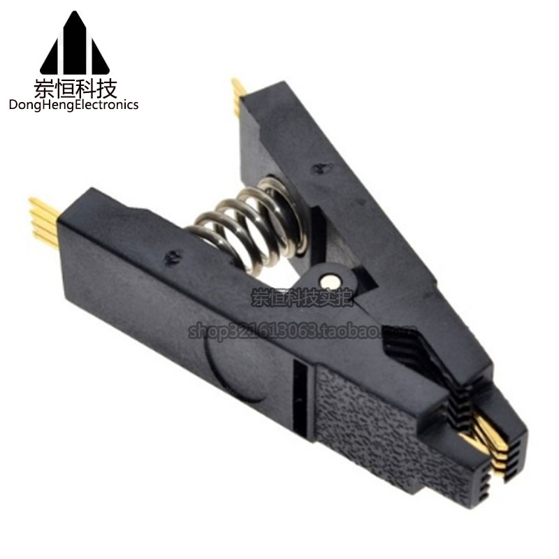 SOP8 Test Clip Burning Clip IC Clip Line Narrow Body Wide Body Brush Universal Clip BIOS Burning Seat