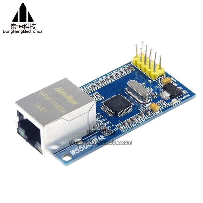 W5500 Ethernet network module hardware TCP IP protocol stack 51 STM32 driver development board