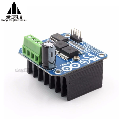 Мощный интеллектуальный автомобильный модуль привода двигателя BTS7960 43A, токоограничивающий полупроводниковый драйвер холодильного оборудования