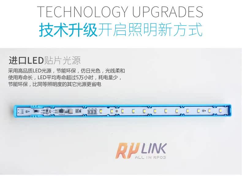 Lampe USB - Ref 376041 Image 6