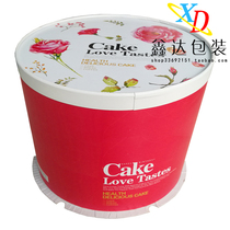Round Plus High Cake Box Vibrant Thickened Pastry Box 681012141618 Inch Holiday Baking Gift Wrapping