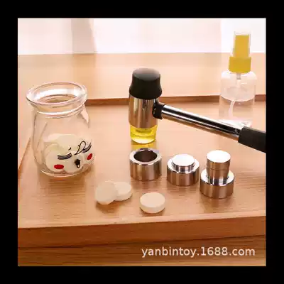 Milk tablet machine artifact baby food supplement tablet press household milk powder machine making tool die