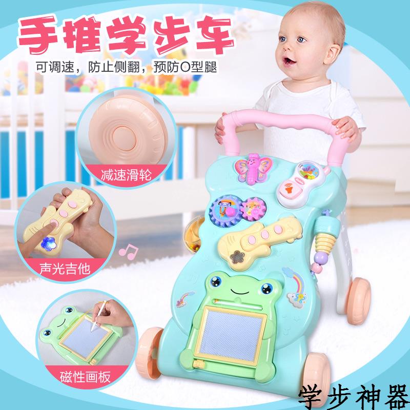 Multi-functional walking car Four-in-one baby trolley Baby Learn not to car school Buggy anti-o-type leg boy girl