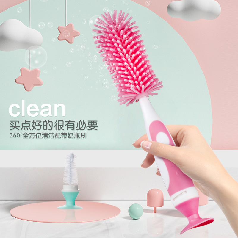 Silicone bottle brush cleaning brush set 360 degree rotating silicone brush nipple brush cleaning bottle brush 2-piece set