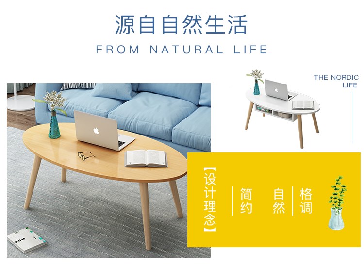 Bàn cà phê nhỏ phòng khách đơn giản Bắc Âu bàn nhỏ bàn cà phê hiện đại tối giản đơn giản nhà kung fu bàn trà đồ nội thất châu Âu - Bàn trà bàn uống trà