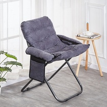 Home Computer Chair Sloth Chair Dorm Chairs Dorm Room Sofa Reclining College Student Dorm Room Theorist Office Game Leaning Back Chair