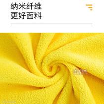 Pomeranian dog special absorbent towel thickened super quick-drying bath towel bath towel non-stick hair wiping dog supplies artifact