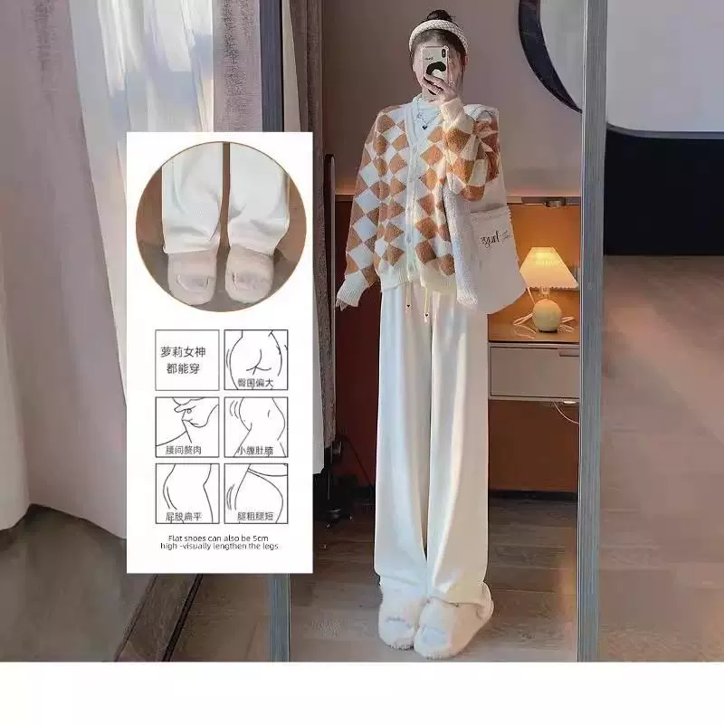 2024爱心糯米裤女秋冬