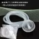 Jinzao bộ trà thực phẩm cấp silicone ống ấm đun nước điện bơm nước đầu vào vòi tưới nước phổ quát ống hút vô vị cốc uống trà