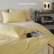 100S Thickened Premium Brushed Cotton Four-Piece Bedding Set, Pure Cotton, 2025 New Model, Bed Sheet and Duvet Cover Set