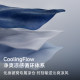 Summer Deep Sleep Quilt Pro3 Summer Cooling Quilt Cool Ice Silk 2026 New Model Single Person Machine Washable Temperature Control Air Conditioning Quilt Core