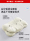 City Outside Sleep Aid Pillow, Cervical Support Memory Foam Pillow Core, Special Cloud Pillow for Side Sleeping, Back Sleeping, Pressure Relief, Deep Sleep Pillow