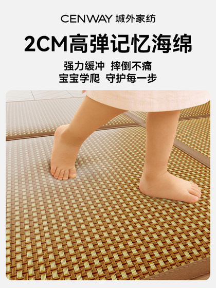Foldable and Storageable Cooling Mat for Outdoor Use, Lunch Break Mat, 2026 New Model, Thickened Sleeping Mat for Living Room Floor