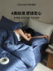 High-End 140S Egyptian Pima Cotton Four-Piece Bedding Set, Long-Staple Cotton, Light Luxury, High-Quality Feel, All-Cotton, Pure Cotton