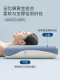Deep Sleep Pillow Protects the Cervical Spine and Helps Sleep, New Memory Foam Pillow Core for Adults, Hotel Exclusive, Pro Official Flagship