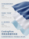 Deep sleep quilt Pro3 machine washable air-conditioned summer cool quilt thin quilt single and double student summer quilt core 2026 new style