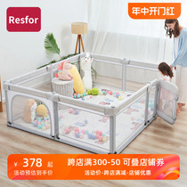 Resfor – parc pliant pour bébé tapis de sol intérieur pour enfants interrupteur domestique porte garde-corps pour bébé