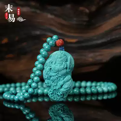 End Yi Hubei original mine Wulan flower turquoise high porcelain jelly material does not move Ming Wang carving pendant accessories