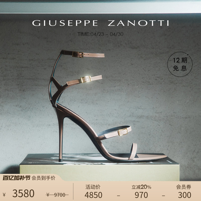 [Premium Special Offer] Giuseppe Zanotti Gz Women's Pointed Toe Open Toe Stiletto High Heels