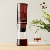 Peets Coffee Pi Ye Cafede Kona Ice Drop Coffee Pot Home Glass Drop Filter Coffee Pot