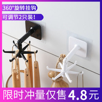 360-degree rotatable adhesive hook six-claw kitchen storage wall wall hanging non-perforated no trace hanging rack strong adhesive artifact