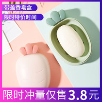 Creative soap box personality with lid cute large soap box toilet drain storage box household cartoon soap tray