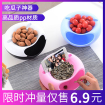 Lazy people chasing dramas eat melon seeds artifact melon seed plate box fruit plate can be put mobile phone melon seed shell storage box mobile phone rack
