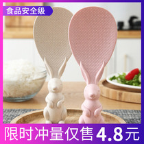 Non-stick rice spoon can be vertical household rice cooker non-stick rice rice cooker rabbit rice spoon shovel