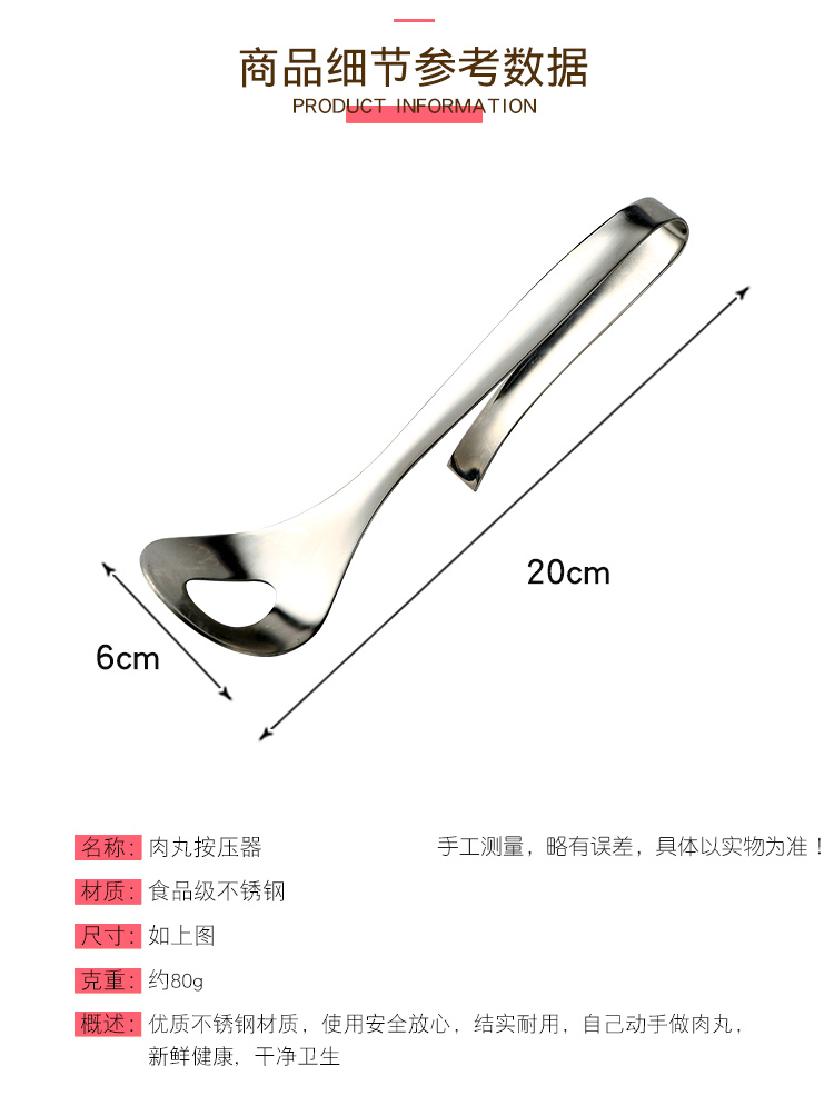 Hướng dẫn sử dụng Pelletizer nhà sản xuất vắt thịt viên tiện ích gia đình chiên khuôn tròn để làm thịt viên cá viên - Tự làm khuôn nướng khuôn bánh silicon