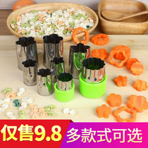 Stainless steel butterfly noodle mold cartoon vegetable fruit shape cutting mold noodle mold steamed bread pasta biscuit mold