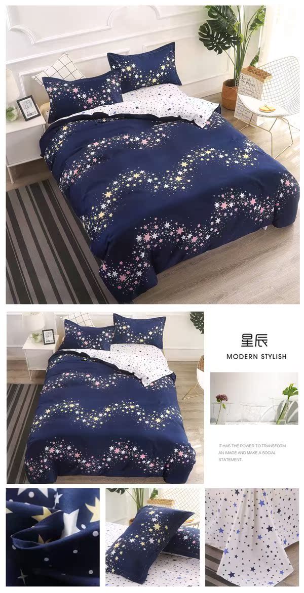 Giường bốn sinh viên đại học ký túc xá cung cấp chăn đơn ba mảnh giường đặt chăn đôi chăn mùa hè - Khăn trải giường bộ drap giường