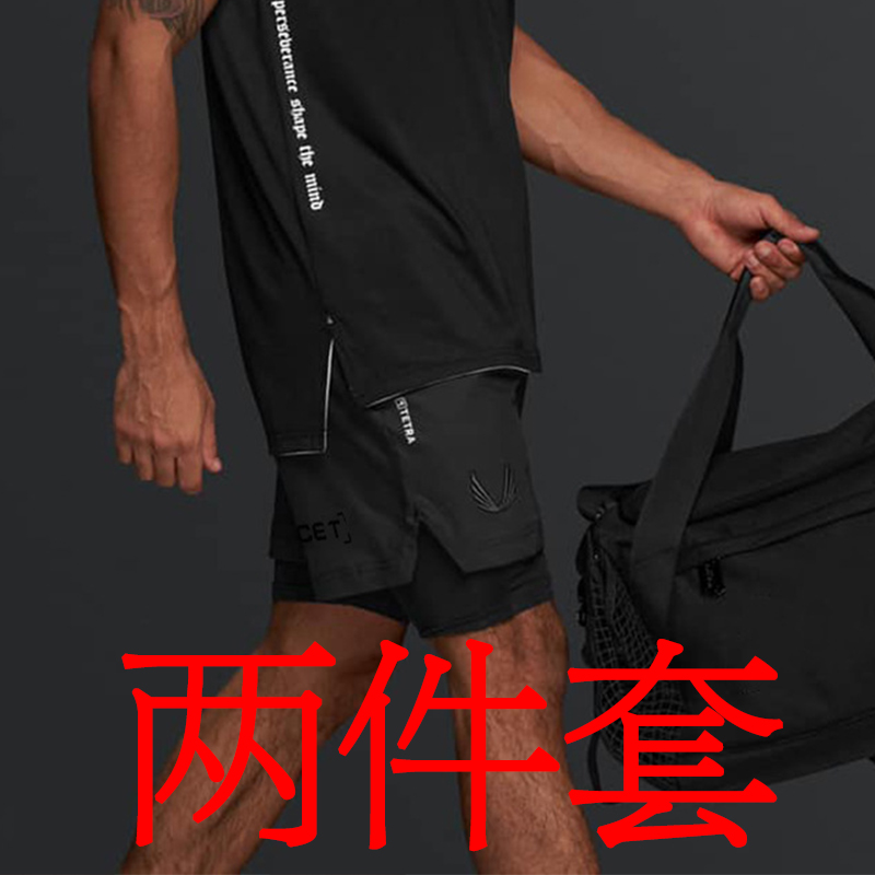 Black & Black Two Piece SetBodybuilding train shorts elastic force Tight fitting Leggings male Quick drying Basketball pants motion run Beach pants Two suit