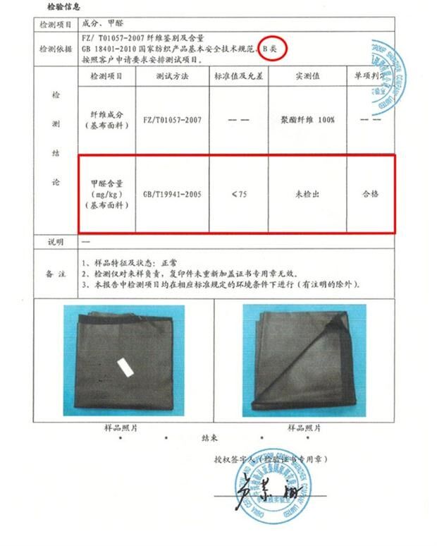 Аксессуары для шитья leather fabric soft bag sofa fabric car thickening imitation Hei Art Square